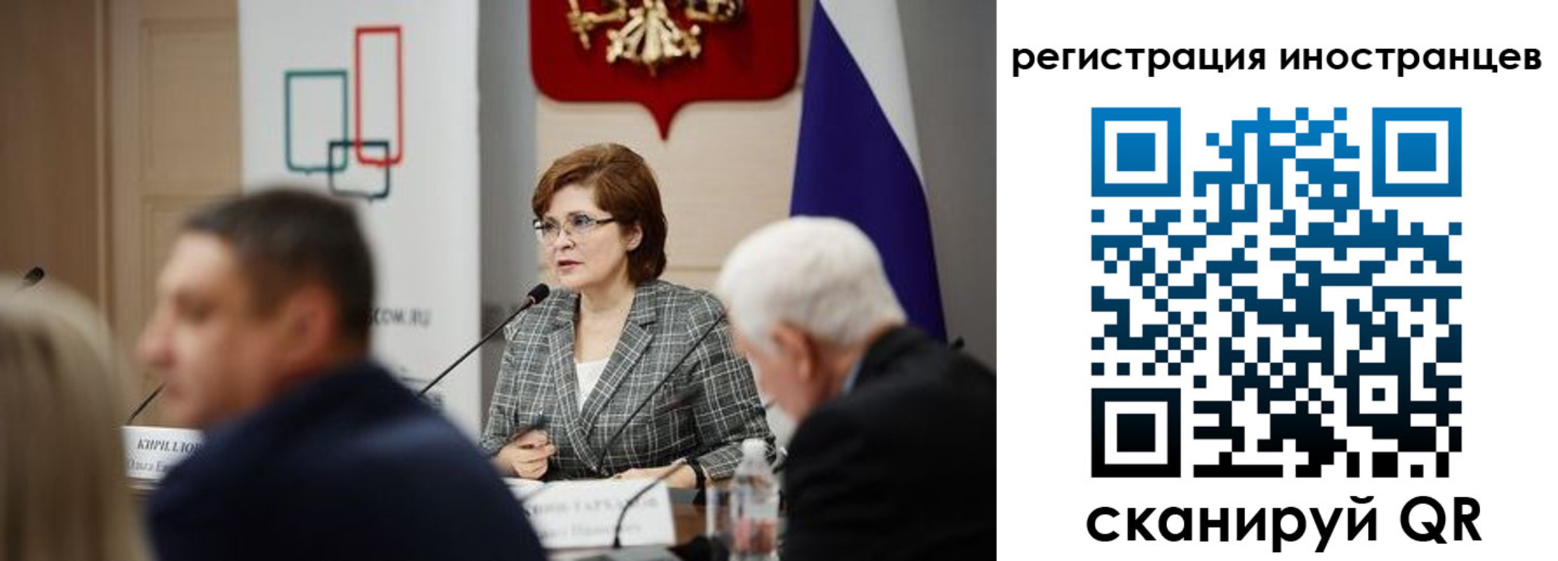 прописка штамп в Дальнереченске