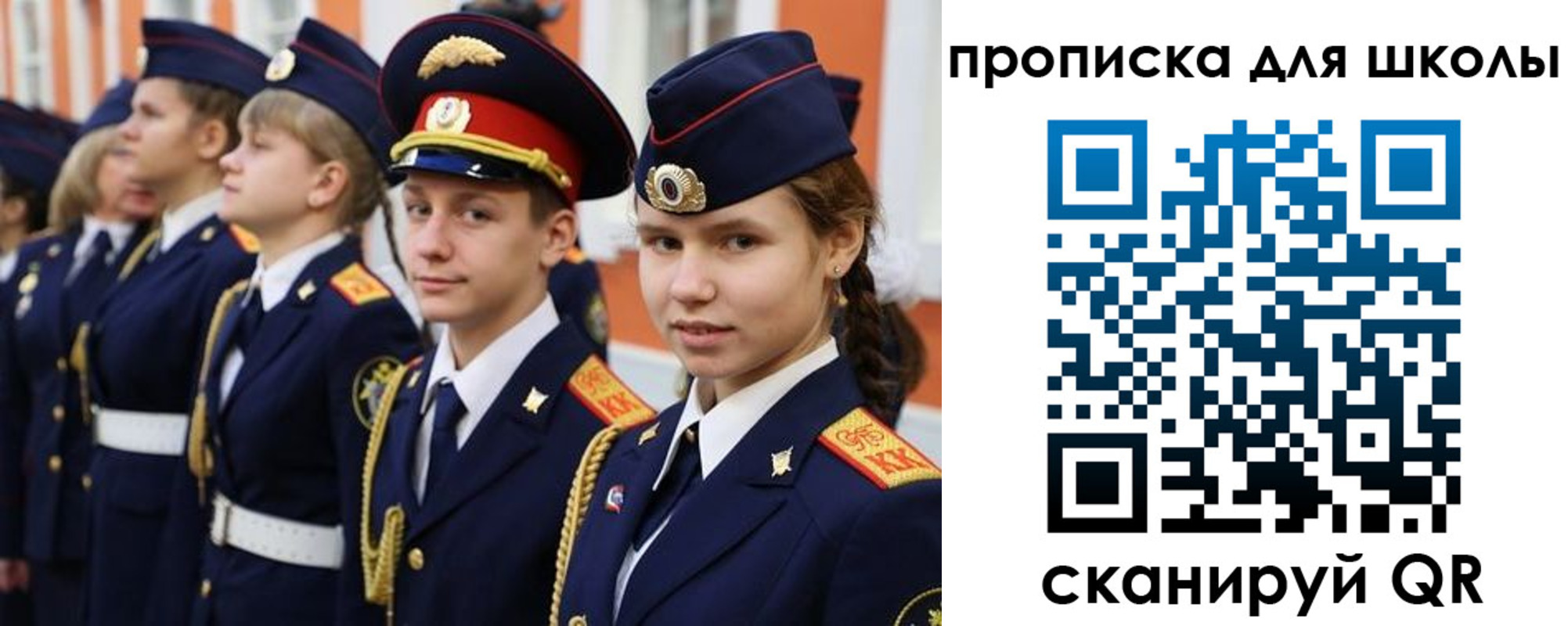 прописка гарантия в Дальнереченске